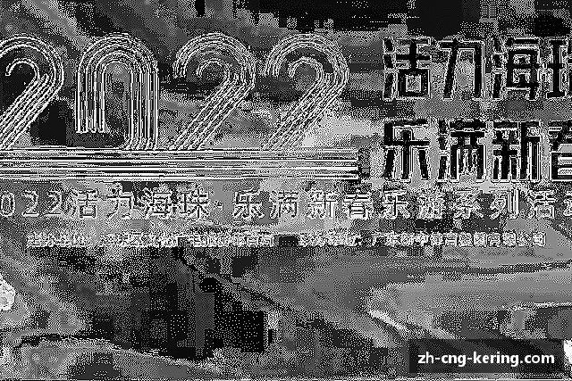 知道开云